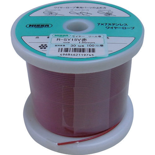 니사 체인 적색 코팅 와이어 로프 1.2mm×100m TSY12V-RD 1권