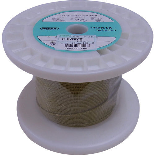 니사 체인 황색 코팅 와이어 로프 2.0mm×100m TSY20V-YL 1권
