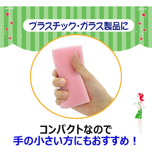 キクロン Hホームキッチンスポンジ5P 101559 1 PK