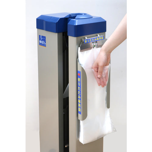 ニイクラ 傘ぽん 折りたたみ傘袋ホルダー KH-81 1 台