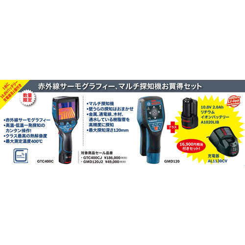 보쉬 적외선 열화상 이득 세트 GTC400CJ 1 대