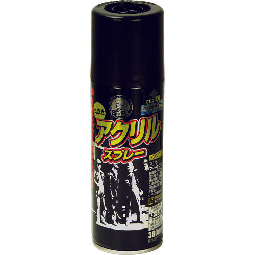 Asahipen BIGPRO Acrylic Spray 300ml Black 605139 1 bottle