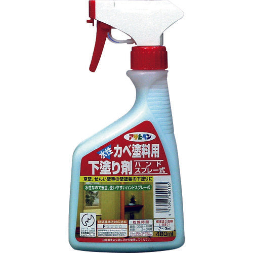 Asahipen Wall Paint Primer 480ml Light Blue 400185 1 pc