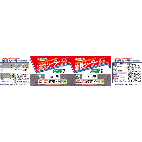 Asahipen Oil-based Sealer 7L Transparent (Clear) 540119 1 can