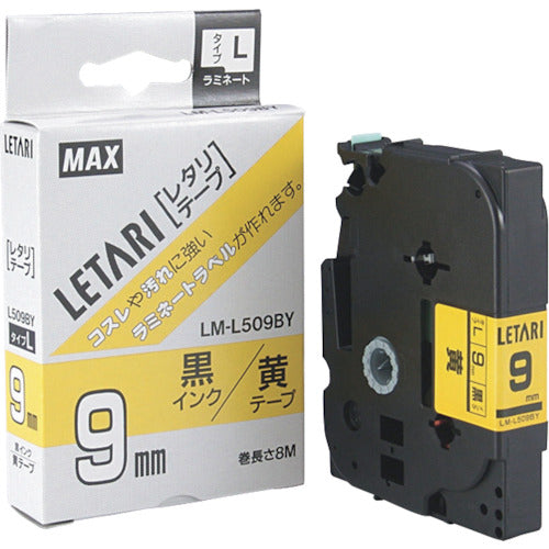 MAX ビーポップミニ用ラミネートテープ 9mm幅 黄×黒文字 8m巻 LM-L509BY 1 個