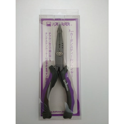 KAHARA 7インチカーボンスティールプライヤー CSP70 1 丁