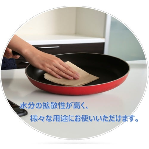 エリエール ペーパータオルスマートタイプ無漂白シングル200枚小判 703514 1 CS