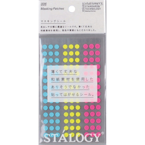 STALOGY Masking Round Sticker 5mm Shuffle Neon S2232 1 PK
