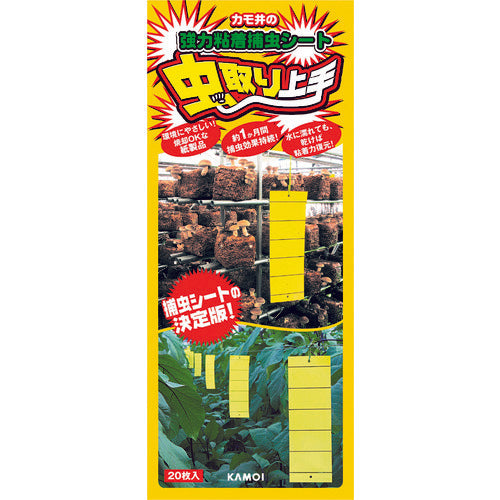 カモ井 虫取り上手(黄色) NO16245 1 袋