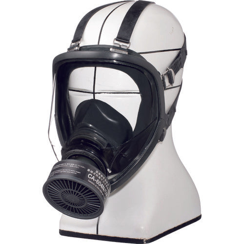 Shigematsu Gas Mask Direct Connection Type GM164-1 (L) GM164-1-L 1 pc