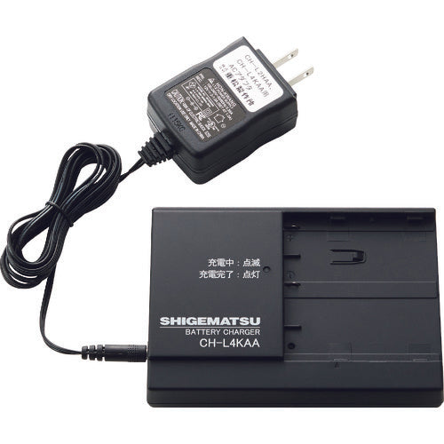 Shigematsu Electric Fan Isolation Mask Charger CH-L4KAA CH-L4KAA 1 unit