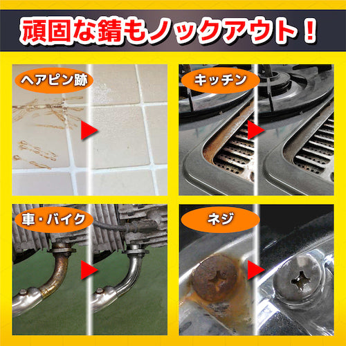 ENGINEER Nejizauru Liquid (Foam Type) ZC-29 1 piece