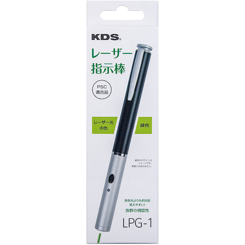 KDS 레이저 지시봉 녹색 LPG-1 1대