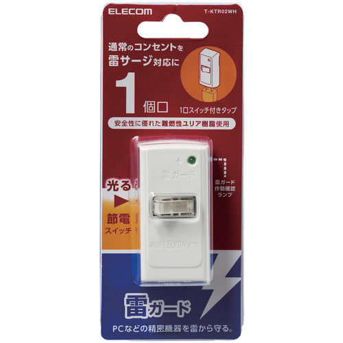 ELECOM Switch Tap (with Lightning Guard) 1 Outlet White T-KTR02WH 1 Piece