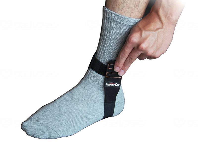 다이코 제품 GEAR-UP