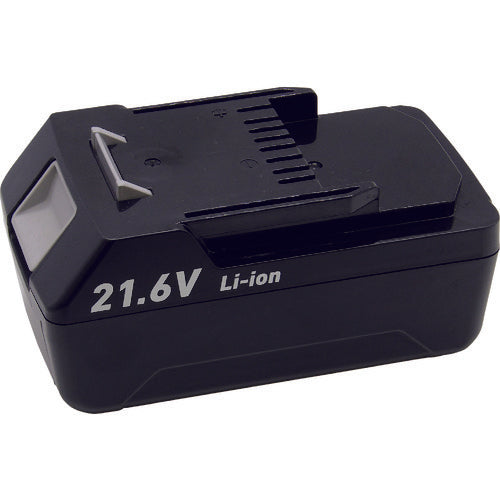 Izumi Lithium-ion battery 21.6V BP-2140 1 piece