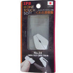 IPS One-Touch Soft Water Replacement Resin No.54 1 set