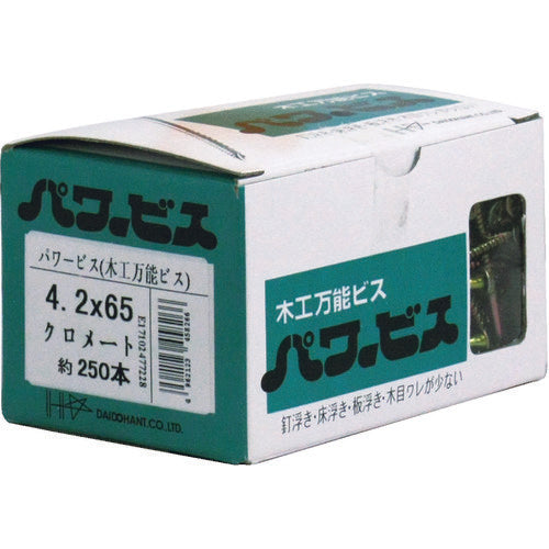 DAIDOHANT 만능 파워 나사 작은 상자 4.2X65(250개) 00045826 1상자