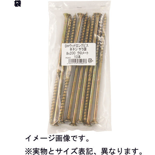 DAIDOHANT VP Long Screw Bit (Hexlobe) T40 L=65mm 1pc 10175475 1 bag