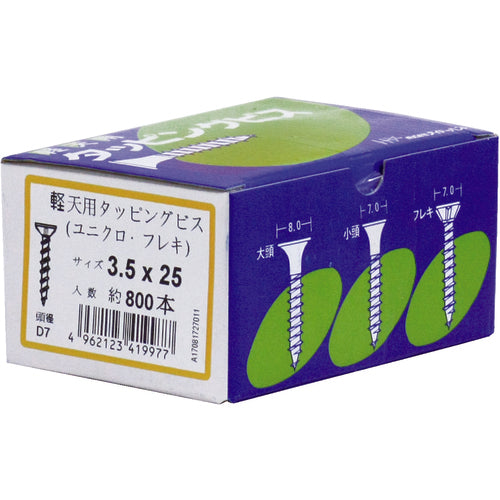 DAIDОHANT 軽天ビス フレキ (D7) 3.5x25(800) 00041997 1 箱