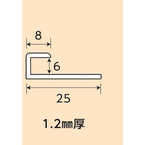 光モール アルミボ−ダ−6 長さ1000mm 583 1 本