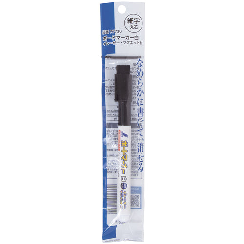 Shinwa Board Marker, White, Fine Point, Round Tip, Eraser and Magnet Included, 77730, 1 Piece