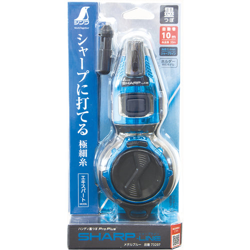 신와 핸디 먹 화병 Pro Plus 자동 권 샤프 라인 메탈 블루 20m 73297 1 개