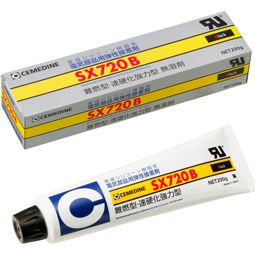 세메다인 SX720B 200g (흑색) AX-215 AX-215 1개