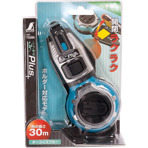 신와 핸디 잉크 봉지 _Jr. _LITE_손권_민트 그린 73307 1개