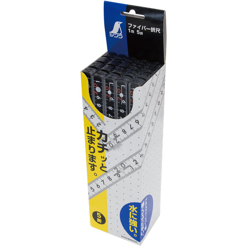 Shinwa Fiber Folding Ruler, 5 Folds, 1m, cm Indication, Black, Single, 78633, 1 pc