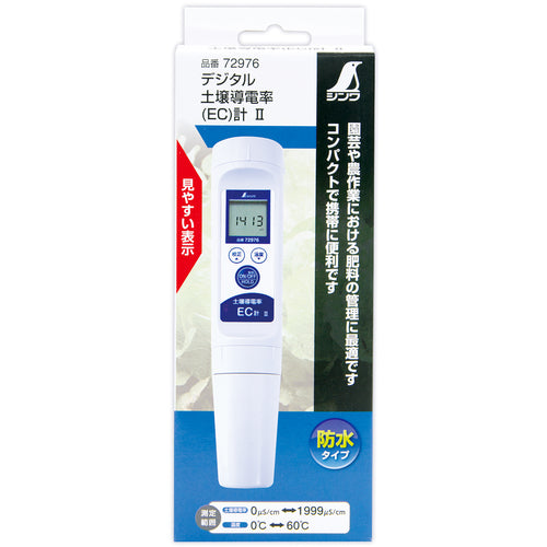 Shinwa Digital Soil Conductivity EC Meter 2 72976 1 unit