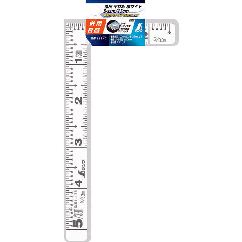 Shinwa Curved Ruler Flat Pita White 5 Sun/15cm Combined Scale 11178 1 Piece