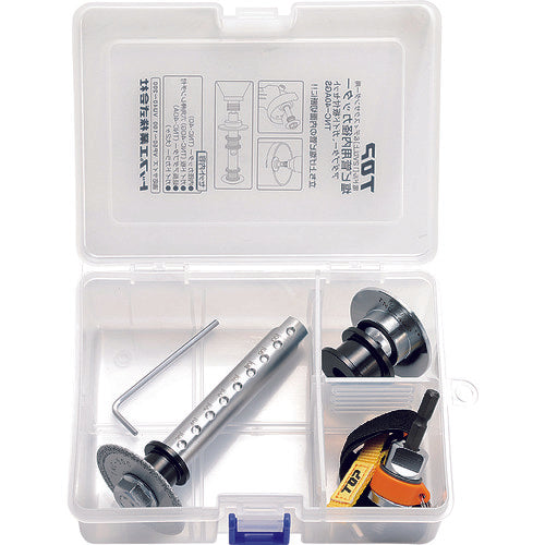 TOP 塩ビ管内径カッターセット TNC-509S 1 S