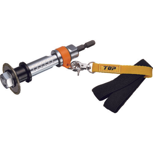 TOP 塩ビ管内径カッター落下防止セット TNC-38RS 1 S