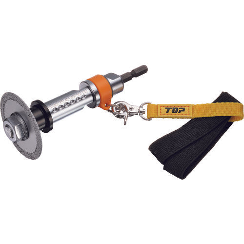 TOP 塩ビ管内径カッター落下防止セット TNC-50RS 1 S