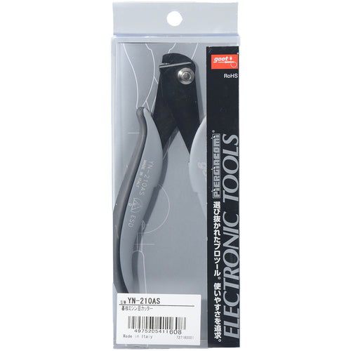 グット 基板ミシン目カッター YN-210AS 1 個