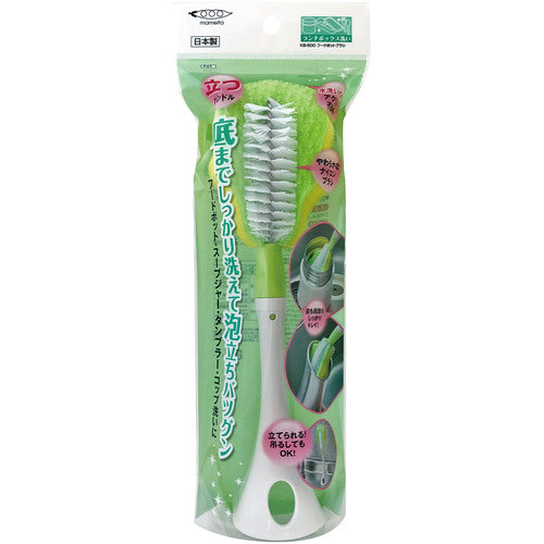 Mameita Hand Brush Food Pot Brush KB-600 1 pc