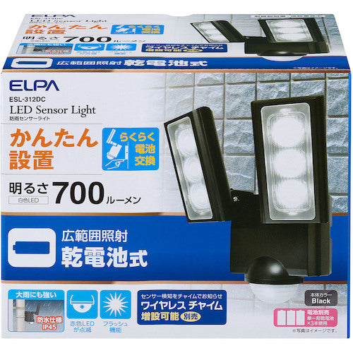 ELPA Battery-powered sensor light, 2 lights, ESL-312DC, 1 unit
