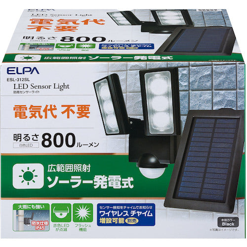 ELPA Solar Sensor Light 2 Lights ESL-312SL 1 pc