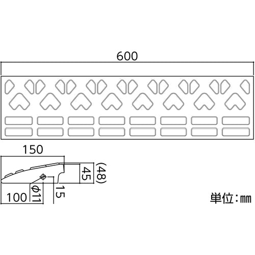 녹십자 45mm 단차용 플레이트 스트레이트 타입 블랙 로드업 6005 H45×W600×D150mm 재생 고무제 121023 1개
