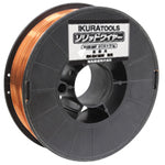 Ikura ISK-SA160W Wire 0.6φ 5kg (42170) SAW-06F 1 S