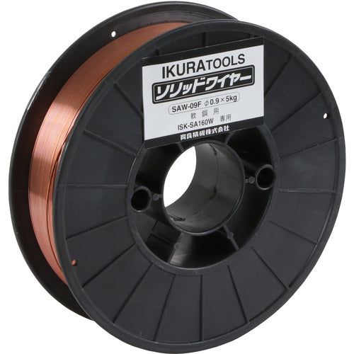 Ikura ISK-SA160W Wire 0.9φ 5kg (42172) SAW-09F 1 S