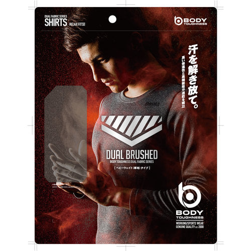 오타후쿠 BT 듀얼 브러쉬드 헤비 웨이트 크루넥 셔츠 오렌지/블랙 M JW-180-48-M 1장