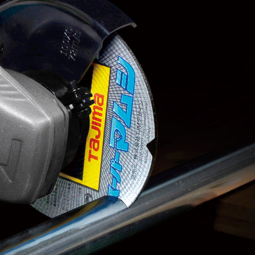 타지마 절단 숫돌 슈퍼 마무시 125 1.4mm SPM-125-14 5장