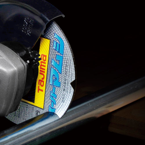 Tajima Cutting Wheel Super Mamushi 105 0.8mm SPM-105-8 10 pieces