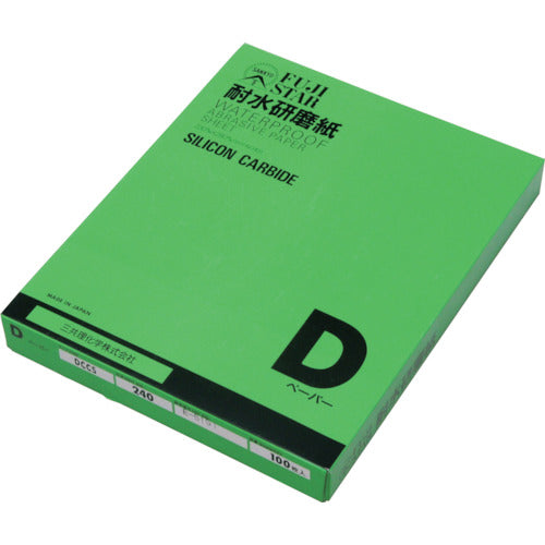 三共 D耐水ペーパー標準タイプ DCCS 230X280 #1500 DCCS230X280-1500 100 枚