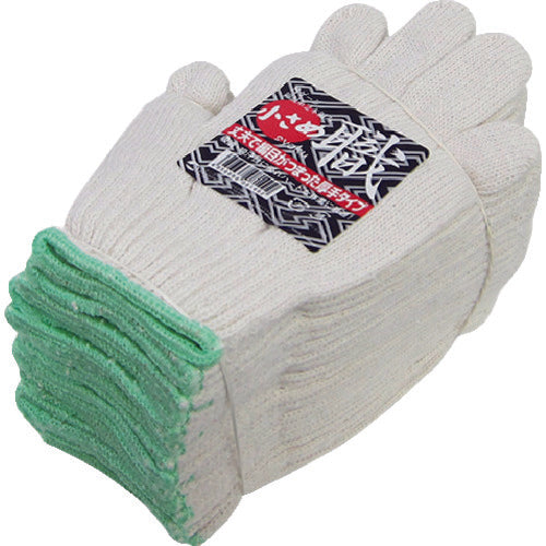 미타니 면혼군수 직업 작은 202909 1조