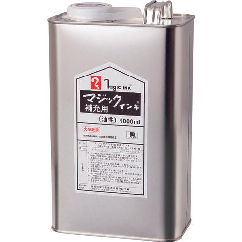 マジックインキ 補充インキ 1800ml 緑 MHJ1800-T4 1 個