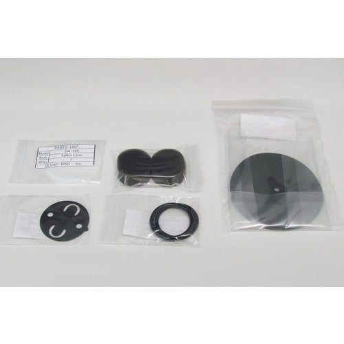 ULVAC 真空ポンプ用メンテナンスキッド DA−15S用 DA-15S MAINTENANCEKIT 1 式