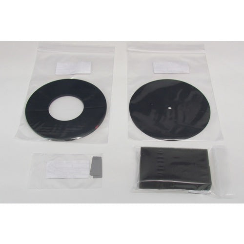 ULVAC Vacuum Pump Maintenance Kit for DA-30D/60S DA-30D/60S MAINTENANCEKIT 1 set